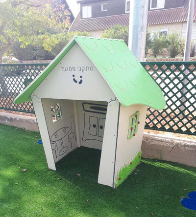 Psagot Playgrounds Magical Cabin - interior view showing play space