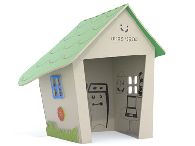 Psagot Playgrounds Magical Cabin - side view
