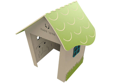 Psagot Playgrounds Magical Cabin - additional perspective