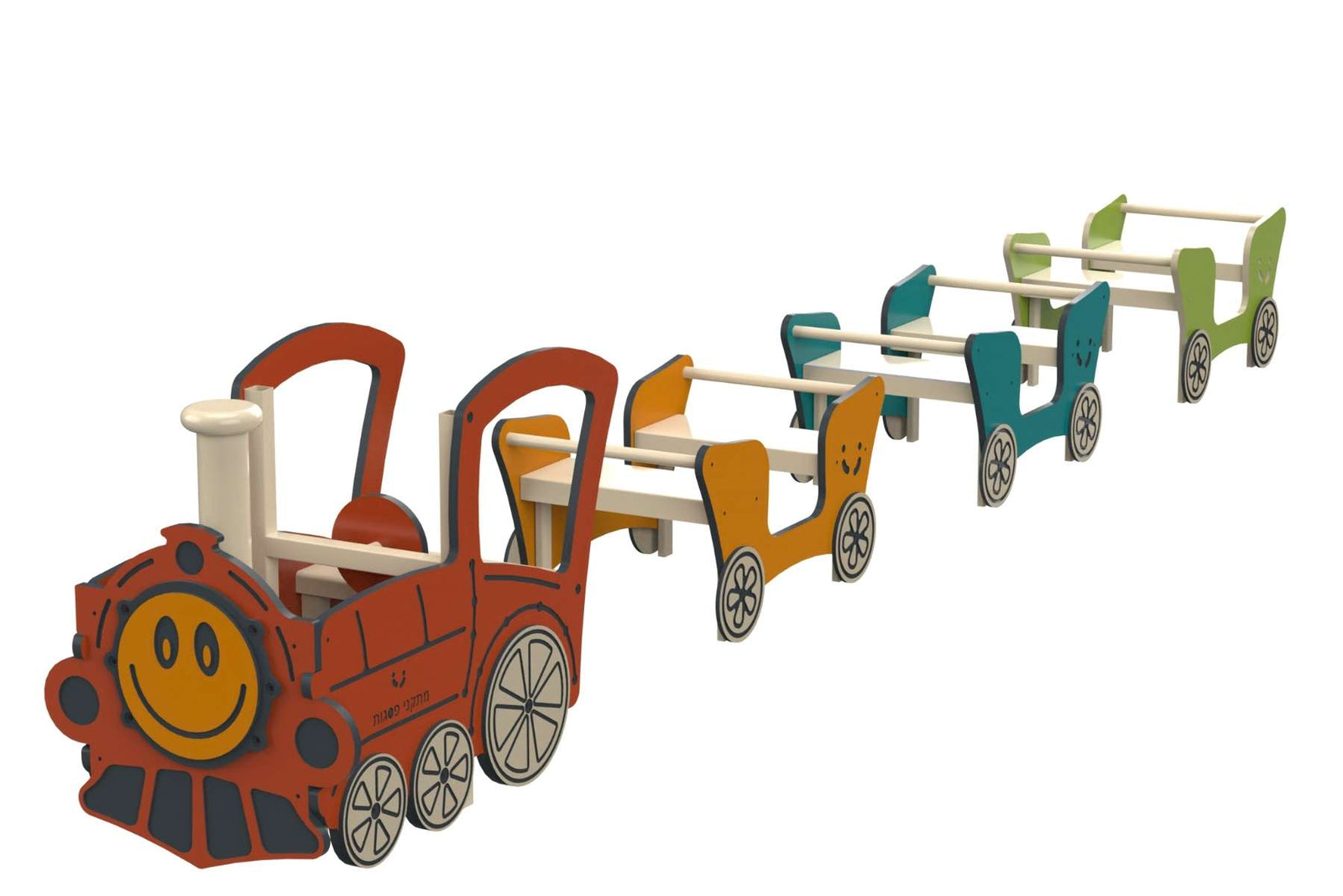 Psagot Playgrounds Happy Train - HDPE miniature train with engine and cars for ages 2-5