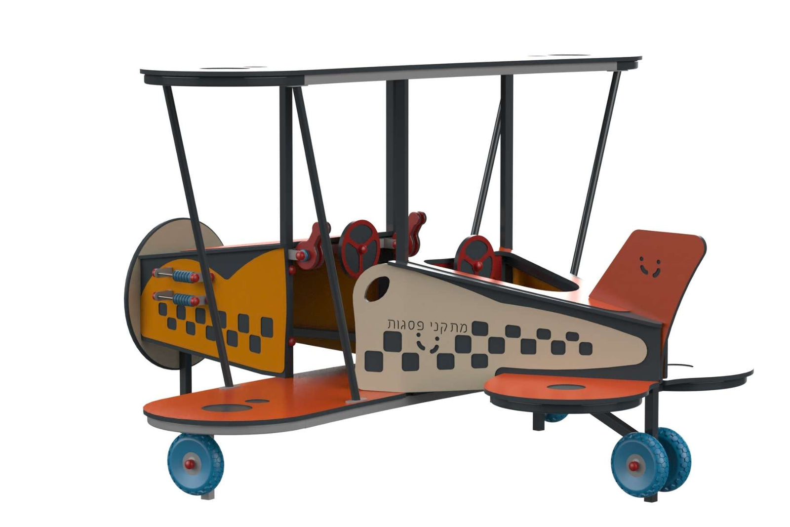 Psagot Playgrounds Biplane - side view of airplane fuselage