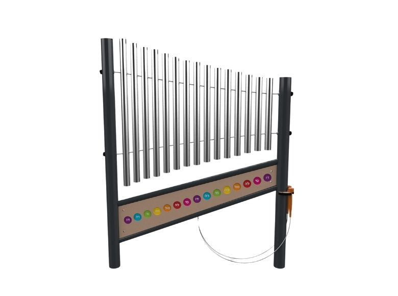 Psagot Playgrounds Metallophone - 15-note outdoor percussion instrument with metal tubes