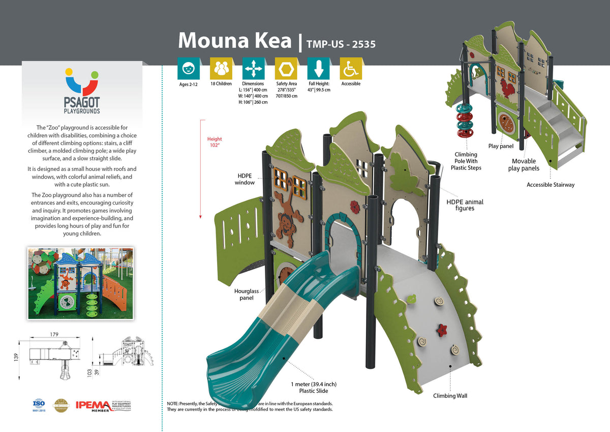 Psagot-Commercial-Playgrounds-Mouna-Kea-Info