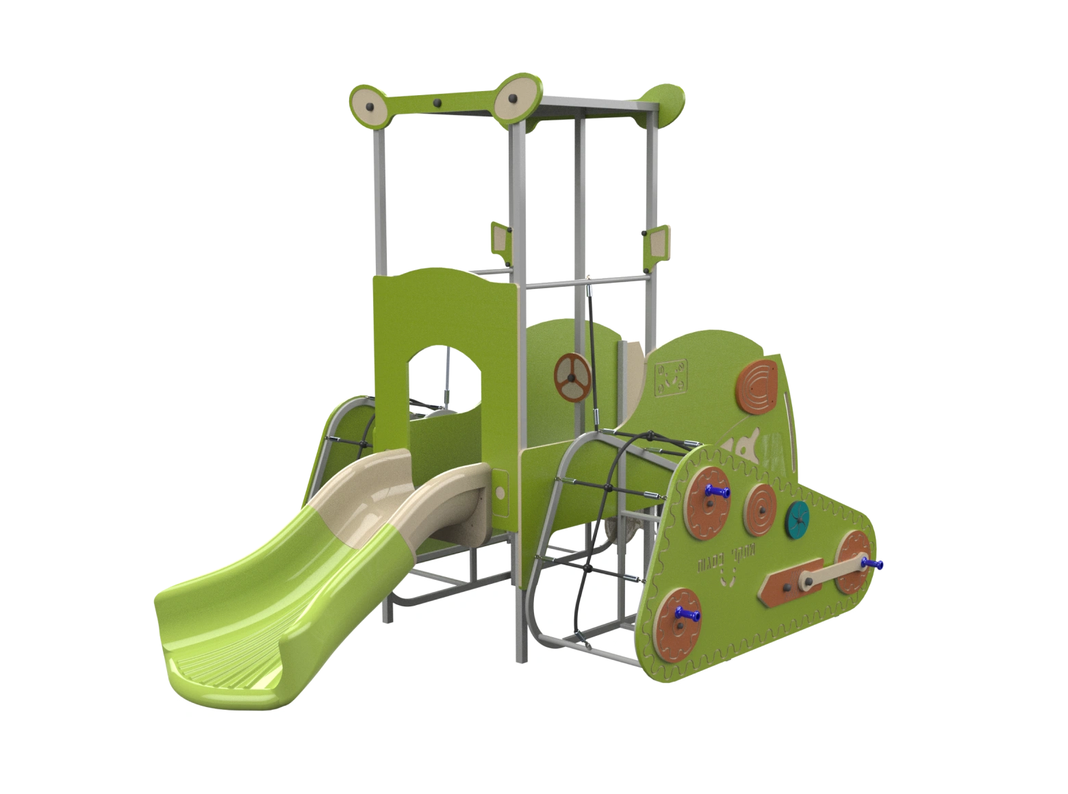 Psagot Playgrounds Tractor - commercial playground equipment